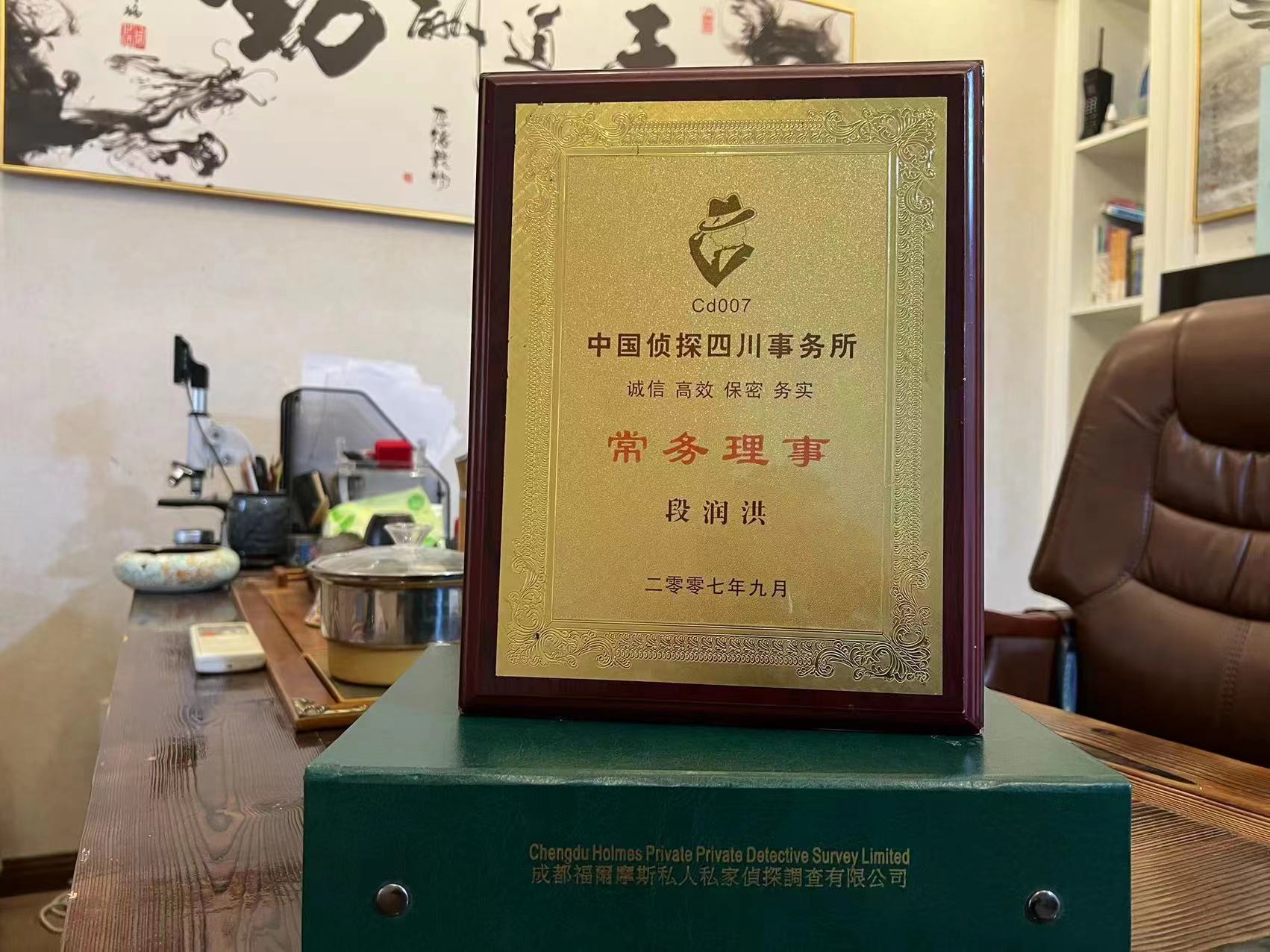 那坡县私家调查解析婚外情可能造成的影响