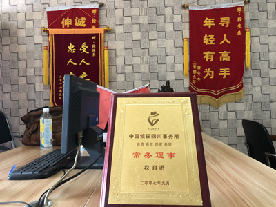 那坡县私人调查婚外情取证哪些证据