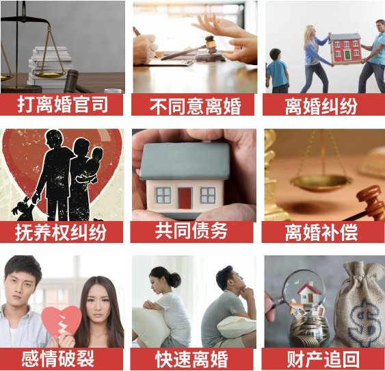 「那坡县取证公司」介绍女方出轨需要哪些证据